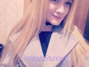 Amanda_Stunning