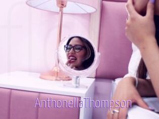 AnthonellaThompson