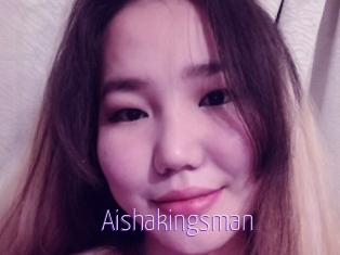 Aishakingsman