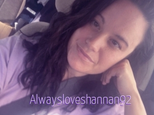 Alwaysloveshannan92