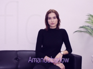 Amandabarlow