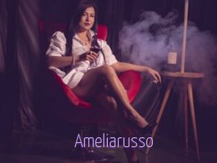 Ameliarusso