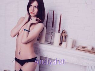 Ameliyahot