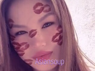 Asiansoup