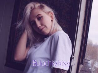 Bulochkakiss