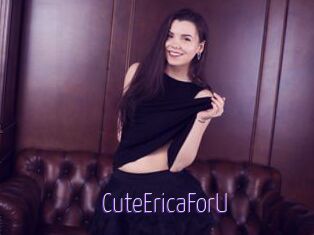 CuteEricaForU