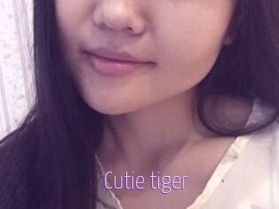 Cutie_tiger