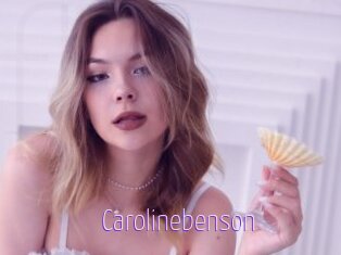 Carolinebenson