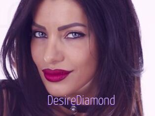 DesireDiamond