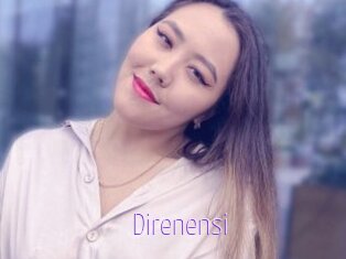 Direnensi