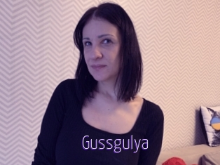 Gussgulya