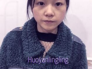 Huoyanlingling