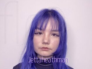 Jettaheathman