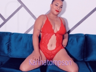 Karinatompson