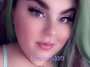 Kittyfemdom