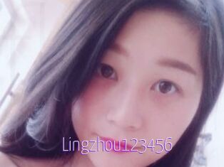 Lingzhou123456