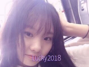 Lucky2018