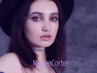 MeganCorter