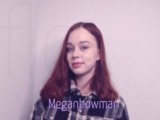 Meganbowman