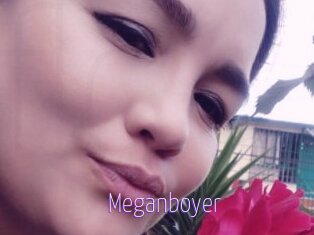 Meganboyer