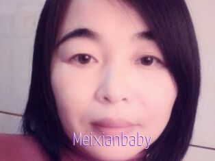 Meixianbaby