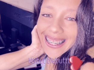 Msbubblebuttt