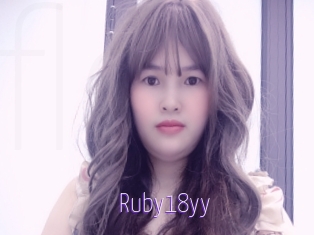 Ruby18yy