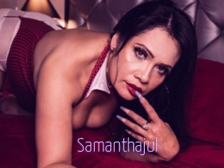 Samanthajul