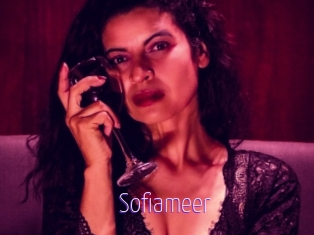 Sofiameer