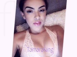 Tamara_King