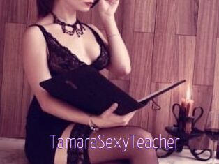 TamaraSexyTeacher