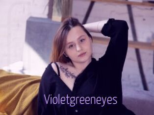 Violetgreeneyes